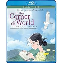 Amazon.co.jp: A Silent Voice: The Movie [DVD] : Miyu Irino: DVD